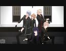 【徳美組】Love Hunter【MMD刀剣乱舞】