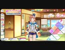 【作業用BGM】スクスタ Aqoursメンバーのテーマ (音質改善版)