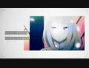Stay Alive /  ICKW REMIX