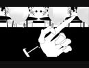 【sans】裏表ラバーズ【UTAUndertale】