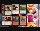 忍ブロ+αで宝物出したら１ターンEDH