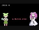 【めた×もんフェアリーテール】第3夜 山々は昔、翼をもって飛んでいた（インド神話）