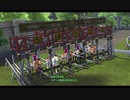 次の世代への軌跡(閃の軌跡Ⅲ)part134