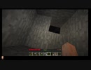 ⌘プレイアーカイブ⌘ Minecraft 2nd lap その3