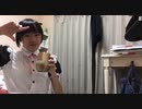 【リム】 Love you! Forever!