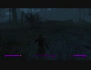 虫嫌いのfallout4　＃9