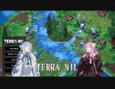 【Terra Nil Demo】緑を蘇らせる琴葉姉妹とおまけ【VOICEROID実況】