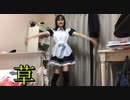 【リム】時間の果てまで  Boooon!