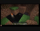 ⌘プレイアーカイブ⌘ Minecraft 2nd lap その4