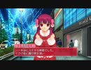 ドリームクラブZEROでホストガール全員攻略　亜麻音編１４