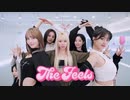 TWICE _The Feels_ Choreography Video (Moving Ver.)