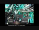 FFVIII R/Steamでプレイ #16 リノア復活!?【FINAL FANTASYⅧ Remestered】