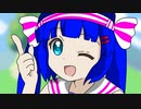 【ウナきりゲーム実況】ウナきり爆弾魔【スーパーボンバーマンRオンライン】単発