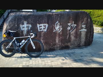 頑張って１００マイル走りたい＿5マイル