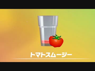 出ないリングくん