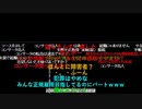 【音声のみ】ニンポー 2021年07月14日11時51分 19年ぶりに就職した41歳の雑感