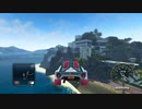TDU2 (PC版) エデン島に行ってみました！ (Flight MOD編)