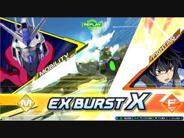 スーパーパイロットの成り損ないXB.mp25