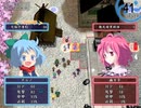 【東方FE風】調子に乗って「チルノ戦記」も実況part75