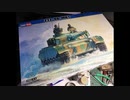 戦車模型　ホビーボス　1/35　中国人民解放軍MBT　ZTZ96　96式戦車　2