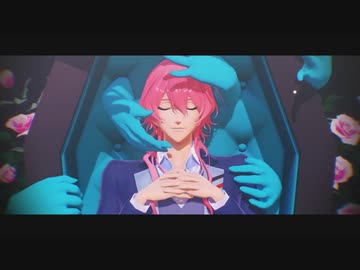 【ドリミMMD】EYE【花房柳】