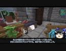 【Enigmatica 6】ゆっくりエニグマティカ。 part.09【ゆっくり実況プレイ】（Minecraft1.16.5）