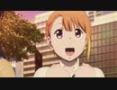 見・え・る・子・ぐ・ら・し！