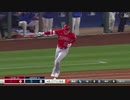 [MLB]大谷翔平46号・100打点[2021]