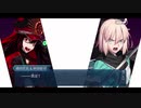 勇者が往く！　FGOイベント【カルデア・サマーアドベンチャー！】実況　part26