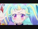 ガッチャプリマジ！【GX差し替え４種】