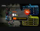 83日後にウデマエXになるイカ【スプラトゥーン2】