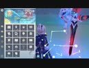原神　初見プレイ　パート374