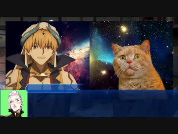 【ゆっくりクトゥルフ】ＦａｔｅキャラクターでＣｏＣ　Part12【実卓リプレイ】