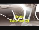 「subi - Music Selection 110」※Blues Rock・01056M
