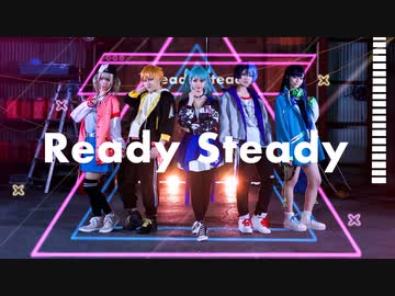 【WORLD of SEKAI】Vivid BAD SQUAD/Ready Steady-MV-【プロセカ踊ってみた】