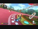 【実況】フレンド戦に向けて久々のマリオカート！！！