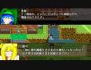 【実況】埴輪のくせに生意気だ Part2【東方二次創作】