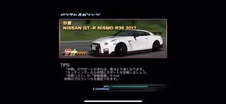 チー牛アバターチーターと勝負する動画