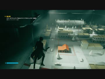 [ゆっくり実況]　CONTORAL　その38