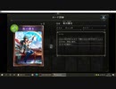 【アンリミ】No.1084 自然ウィッチ【２試合、×◯】