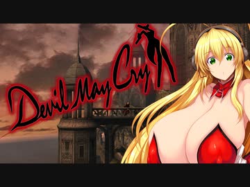 (主に胸が)Dekai Maki Chan M1