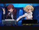 【ゆっくり実況】これが令和のメルブラ #6【MELTY BLOOD:TYPE LUMINA】