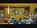 ワクチン被害、岡山県議会インターネット中継－録画中継再生