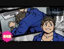 一生ゲームやってればぁ！？【新すばらしきこのせかい NEO : The World Ends with You】part40