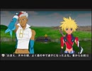 【実況】テイルズオブデスティニー２(PSP版)の実況がしたい時期【６５英雄目】