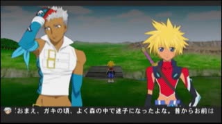 人気の「テイルズオブデスティニー２」動画 2,373本(3) - ニコニコ動画