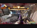 【APEX】ぐちゃぐちゃオムライス味