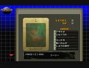 【女神異聞録ペルソナ#13】シリーズの始まりを知りたくて実況プレイ