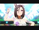 【最新版】全新規実装ウマ娘 うまぴょい伝説（フルアーマーフクキタル、ハロウィンライスシャワー等２０２１年１０月１日現在）【高画質】