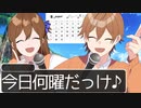 【共感ｗ】夏休みあるあるをミュージカルにした結果WWWWWWWWWWWWWWWW